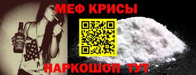 тгк Дубна