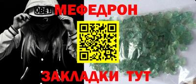 тгк Дубна
