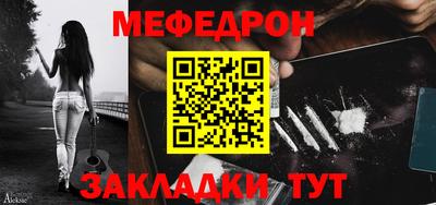 тгк Дубна