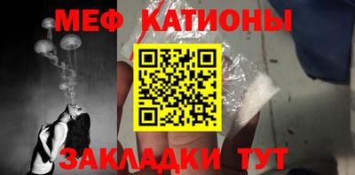 тгк Донецк