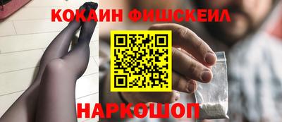 тгк Дубна