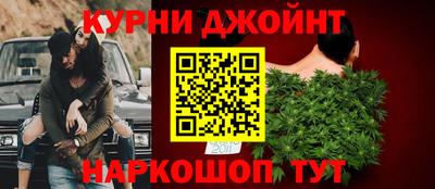 тгк Донецк