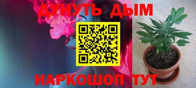 альфа пвп VHQ Донской