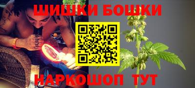 альфа пвп VHQ Донской