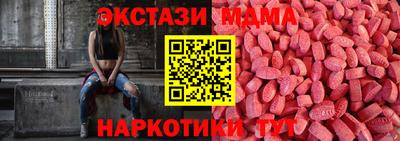 альфа пвп VHQ Донской