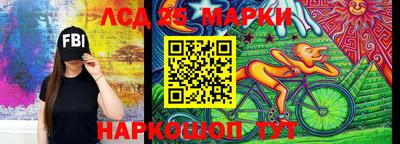 тгк Дубна
