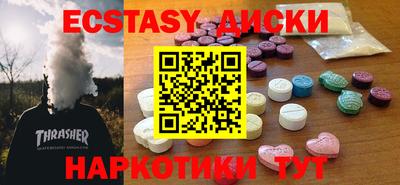 альфа пвп VHQ Донской