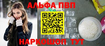 тгк Дубна