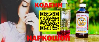 тгк Дубна