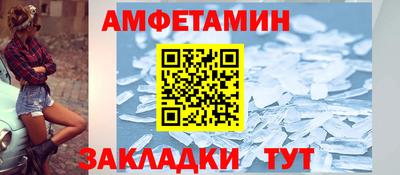 тгк Донецк