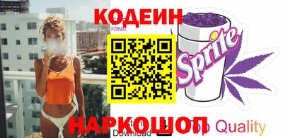 альфа пвп VHQ Донской