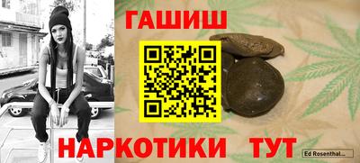альфа пвп VHQ Донской