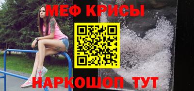 тгк Дубна
