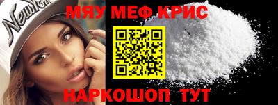 альфа пвп VHQ Донской